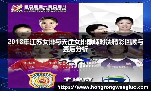 js3845金沙线路官方app