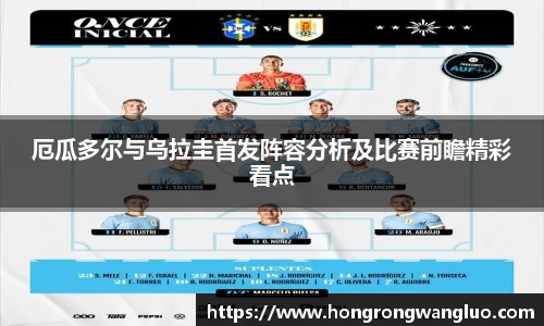 js3845金沙线路官方网站