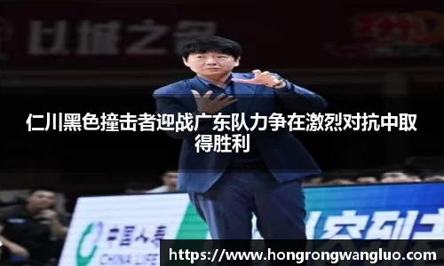 js3845金沙线路官方app