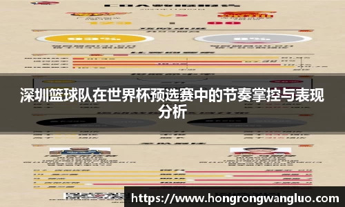 js3845金沙线路官方app