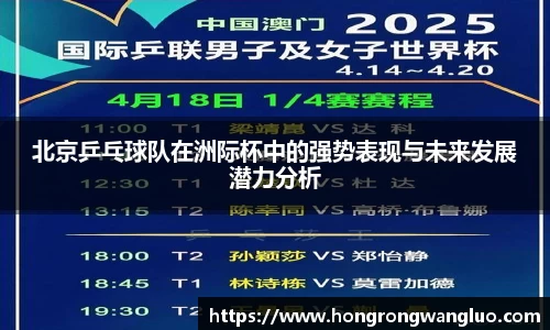 js3845金沙线路官方app